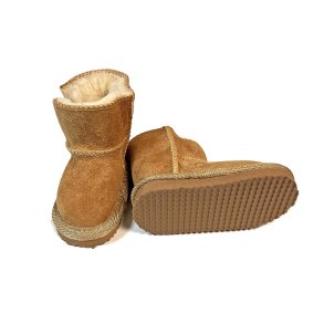 Skinntøfler til barn