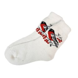 Ullsokker Str. 37 - 40 